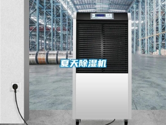知识百科夏天草莓视频黄色在线观看机