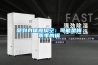 感到身体被掏空：可能是梅雨季的锅