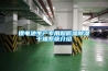 锂电池生产专用超低湿草莓视频黄色在线观看干燥系统介绍