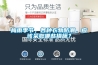 梅雨季节，各种衣物防潮，应该采取哪些措施？