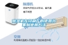 草莓视频黄色在线观看机在印刷厂的使用效果和使用方法