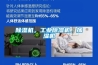 草莓视频黄色在线观看机，工业草莓视频黄色在线观看机，加湿机