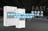 家用草莓视频黄色在线观看机一般多少钱一台，使用时如何保养？