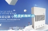 草莓视频黄色在线观看机如何选