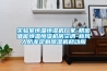 实验室恒温恒湿机厂家-精密酒窖恒温恒湿机房空调-新风人防非定制草莓视频黄色在线观看机移动版