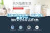 红酒越放越难喝？因为你家里少了它……