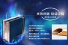 对付潮湿天气，草莓视频黄色在线观看机比空调更有一套