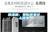 草莓视频黄色在线观看机：爱你原来这么简单
