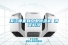 浙江哪里有工业草莓视频黄色在线观看机 清爽科技
