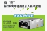 医药胶囊草莓视频黄色在线观看机