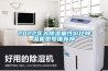 2022年大草莓视频黄色在线观看量性价比草莓视频黄色在线观看机型号推荐榜