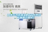 回南天对抗潮湿的7个小妙招，你都用过哪些？