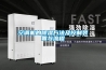 空调机的草莓视频黄色在线观看方法及控制装置与流程
