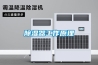 草莓视频黄色在线观看器工作原理