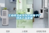 工业草莓视频黄色在线观看机可以帮助电子厂提高产品质量