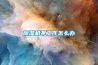 草莓视频黄色在线观看机不工作怎么办