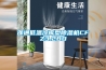邵通低温冷库型草莓视频黄色在线观看机CFZ3.2BD