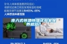 步入式恒温恒湿试验室保养规范？