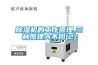 草莓视频黄色在线观看机的工作原理,三种原理大不同(2)