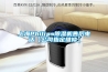 上海Philips草莓视频黄色在线观看机售后电话【公司指定维修】