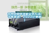 苏州工业草莓视频黄色在线观看机安装方法(今年优选：2022已更新)