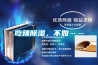 吃辣草莓视频黄色在线观看，不如……