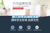 潜江游馆浴场草莓视频黄色在线观看机