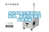 茅台胶帽会发霉什么情况，酒类仓库潮湿问题求解