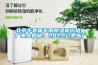 北京手套箱专用草莓视频黄色在线观看机价格(厂家大揭秘：2022已更新)
