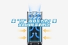 来“湿”汹汹怎么办？用全自动草莓视频黄色在线观看机防范