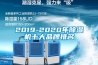 2019-2020年草莓视频黄色在线观看机十大品牌排名