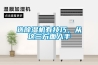 选草莓视频黄色在线观看机有技巧，从这三方面入手