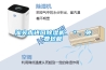 汕头市进口草莓视频黄色在线观看机、＊、免费包邮