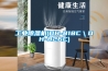 工业草莓视频黄色在线观看机(DH-818C＼DH-826C)
