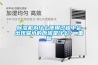 草莓视频黄色在线观看机为什么使用过程中会出现漏水的原因是什么？_重复