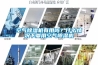 空气草莓视频黄色在线观看机有用吗？什么情况下要用空气草莓视频黄色在线观看机