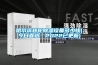 哈尔滨转轮草莓视频黄色在线观看设备多少钱(今日直选：2022已更新)
