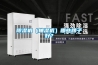草莓视频黄色在线观看机（抽湿机）哪些牌子好？