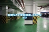 金刚5A工业草莓视频黄色在线观看机_CF7.5SD