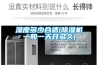 湿度多少合适(草莓视频黄色在线观看机一般一天开多久)