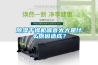 草莓视频黄色在线观看干燥机噪音太大是什么原因造成？
