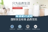 草莓视频黄色在线观看机过滤网
