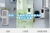 观察：中国草莓视频黄色在线观看设备业为何不见巨无霸