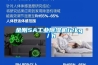 金刚5A工业草莓视频黄色在线观看机12kg／h