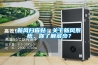新风扫盲贴：关于新风系统，你了解多少？