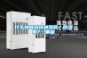 什么时候选择加湿器／草莓视频黄色在线观看机？_重复