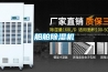 船舶草莓视频黄色在线观看机
