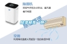草莓视频黄色在线观看就靠“她”