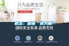 概念：营销“迷人眼”