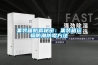 集装箱防霉秘密：集装箱运输防潮防霉方法
